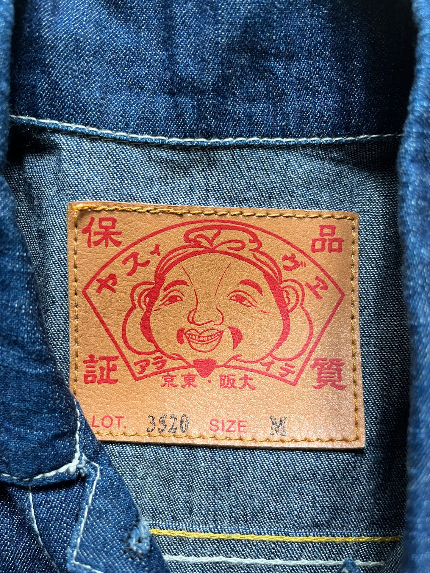 Blusa jeans Evisu (M)
