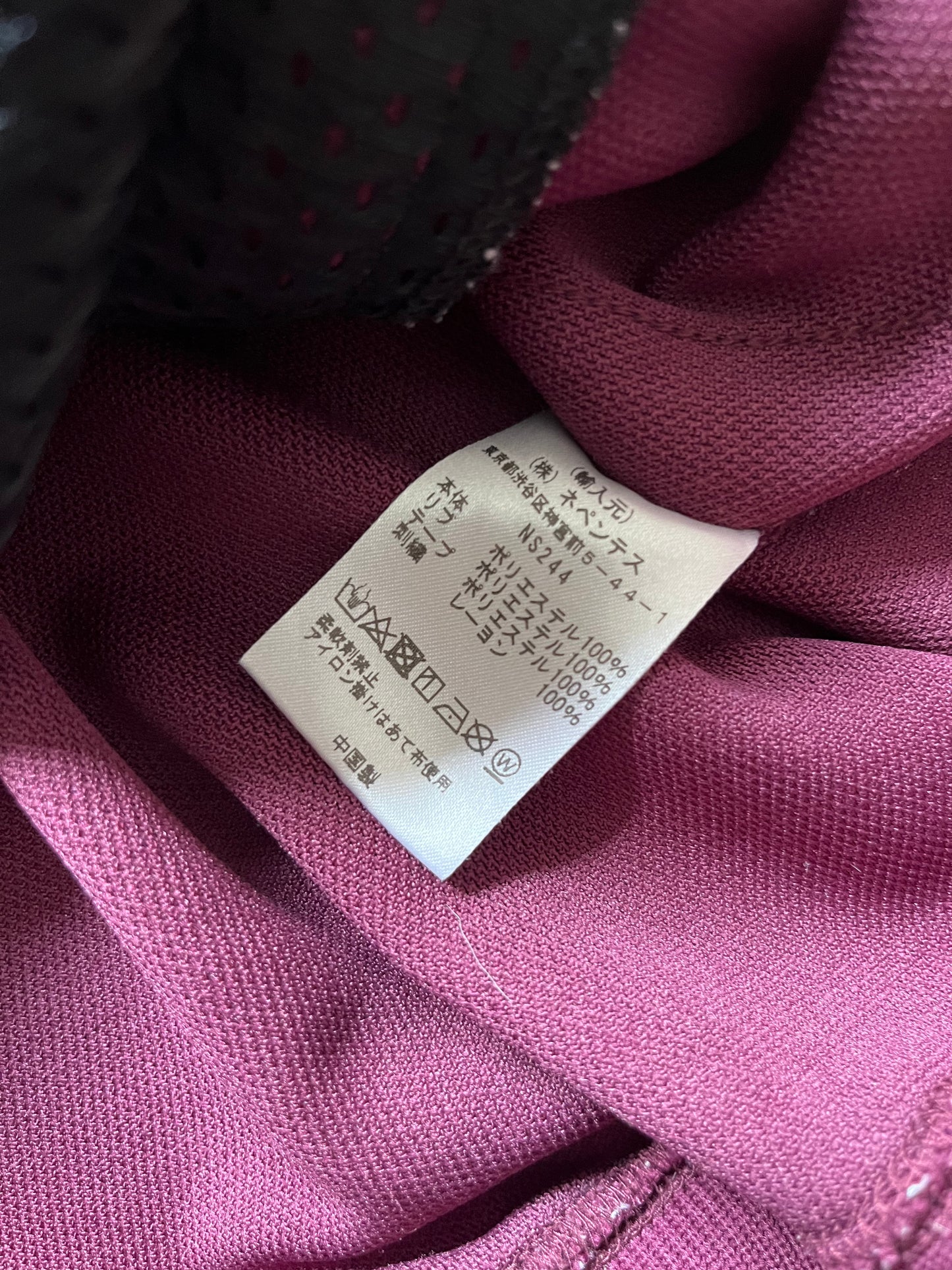 Felpa Needles (XL)